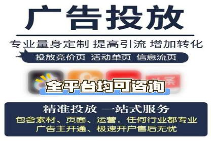 百度推广品牌曝光，实战案例分享