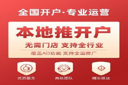 体育行业SEM服务的营销技巧与成功案例